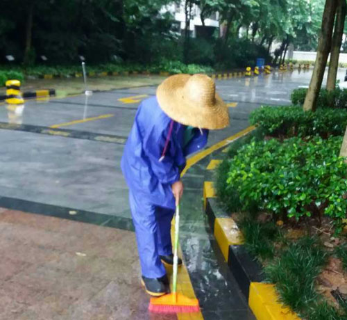 小區保潔